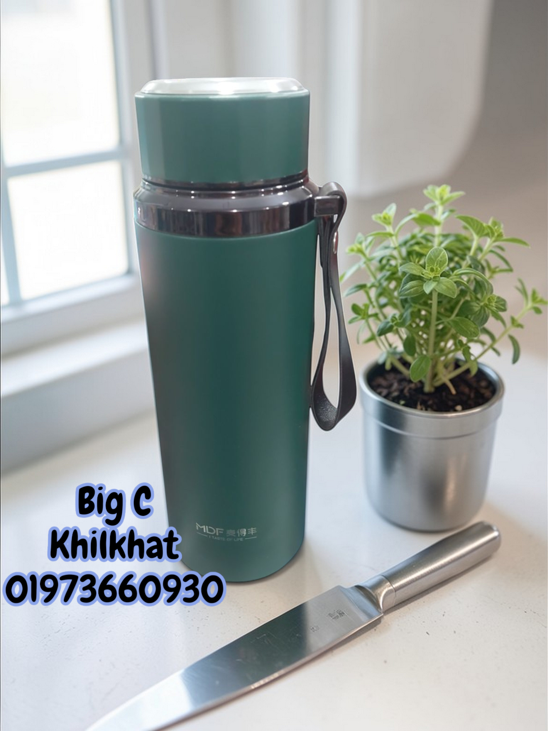 image16 MDF Water Pot - Image 1