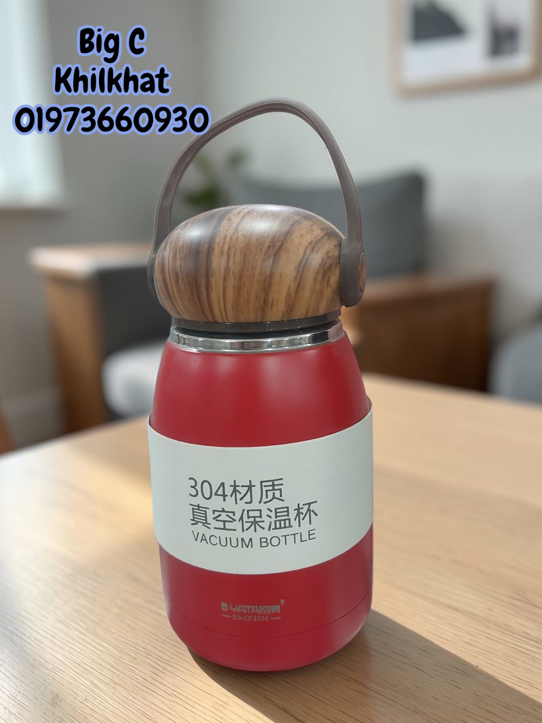 image26 Queen Water Pot - Image 1